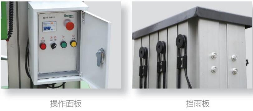 成都升降機,四川鋁合金升降機,四川工廠升降機,四川高空作業(yè)平臺,成都高空作業(yè)平臺,成都單柱機,成都升降單柱機,四川高空升降機