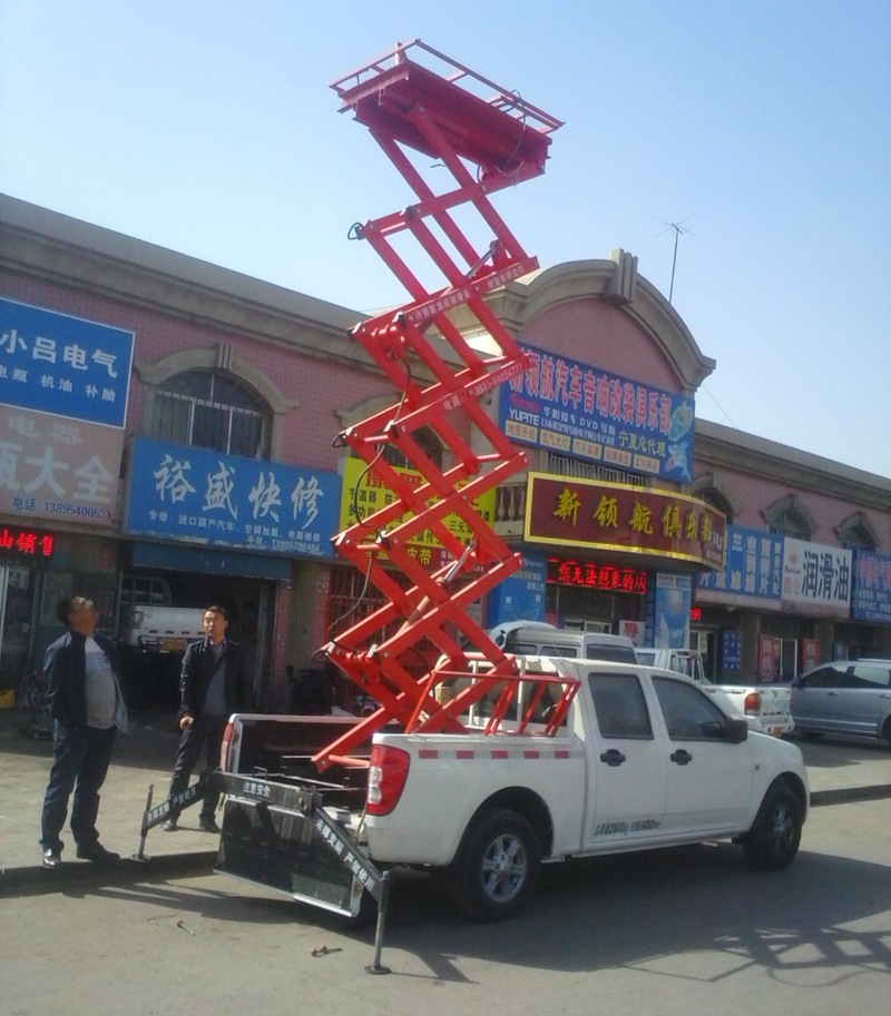 成都升降機(jī),四川車載式升降機(jī),成都皮卡升降機(jī)廠家,四川高空作業(yè)平臺,成都高空作業(yè)平臺,成都剪叉升降機(jī),成都車載式升降機(jī),成都車載剪叉升降機(jī)
