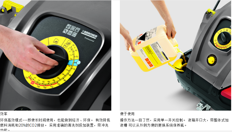 進口熱水清洗機,凱馳高壓清洗機,四川高壓清洗機,成都熱水高壓清洗機