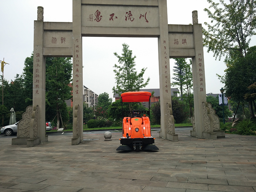 四川公園掃地車(chē)