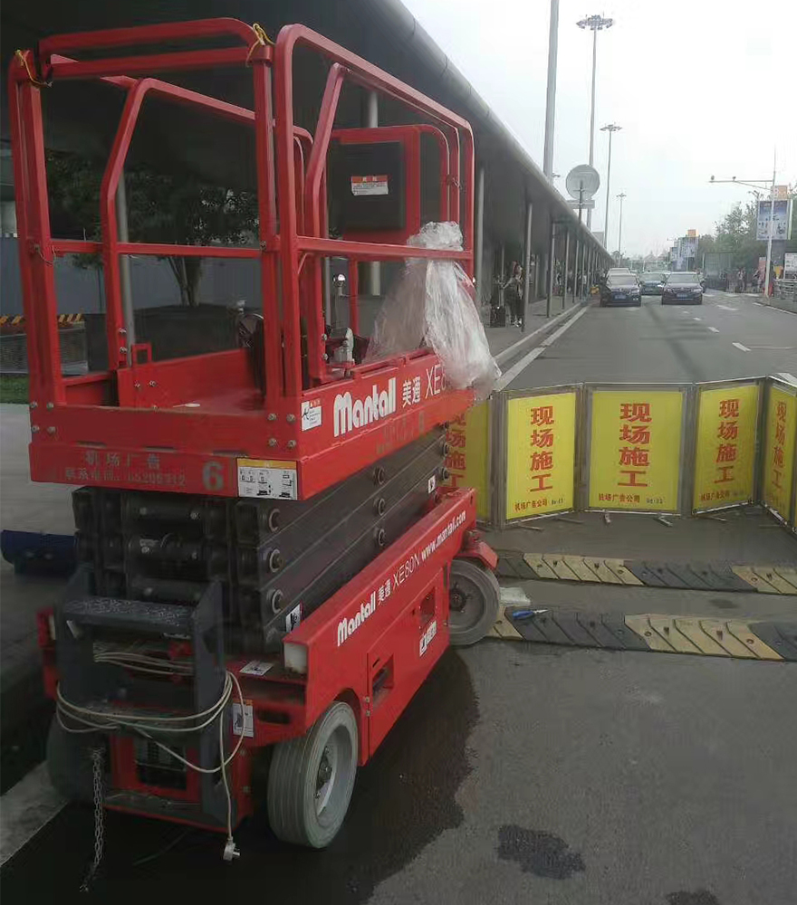 四川升降機(jī)維修,成都電動升降機(jī)維修,成都剪叉車維修,四川升降機(jī)廠家維修,成都電動剪叉車維修,美通剪叉車維修,國產(chǎn)升降機(jī)維修