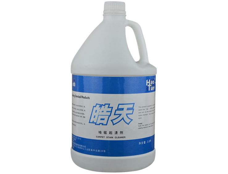 成都清潔劑,四川清潔劑廠家,洗地機(jī)清潔劑,成都清潔劑廠家,國(guó)產(chǎn)清潔劑,強(qiáng)力清潔劑