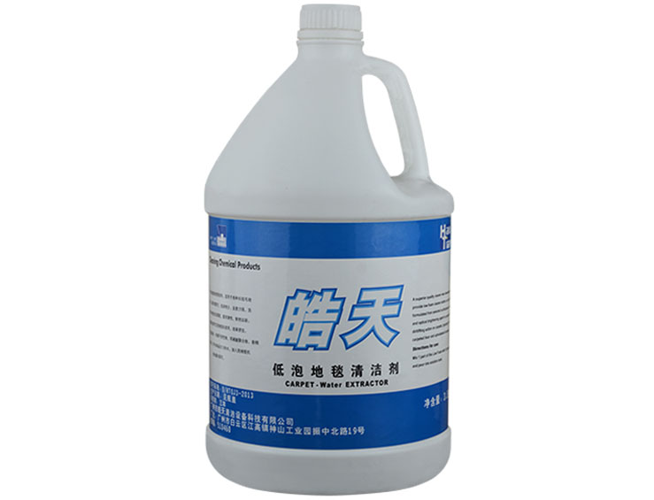 成都清潔劑,四川清潔劑廠(chǎng)家,洗地機(jī)清潔劑,成都清潔劑廠(chǎng)家,國(guó)產(chǎn)清潔劑,強(qiáng)力清潔劑