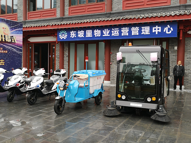 眉山掃地機(jī),四川掃地機(jī),眉山駕駛式掃地車,樂山物業(yè)掃地機(jī),四川大型掃地機(jī),眉山景區(qū)掃地機(jī)