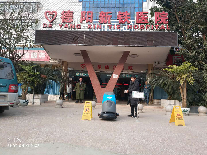 四川醫(yī)院洗地機,四川電動洗地機,四川手推式洗地機