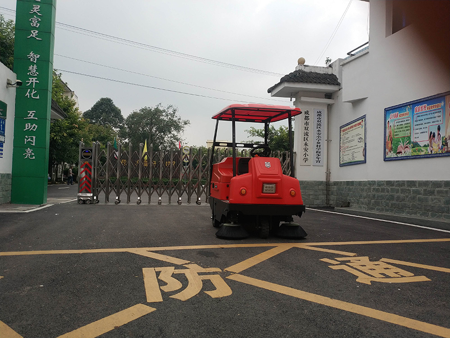 四川小型環(huán)衛(wèi)清掃車,成都小型環(huán)衛(wèi)清掃車,小型環(huán)衛(wèi)清掃車,電動環(huán)衛(wèi)清掃車
