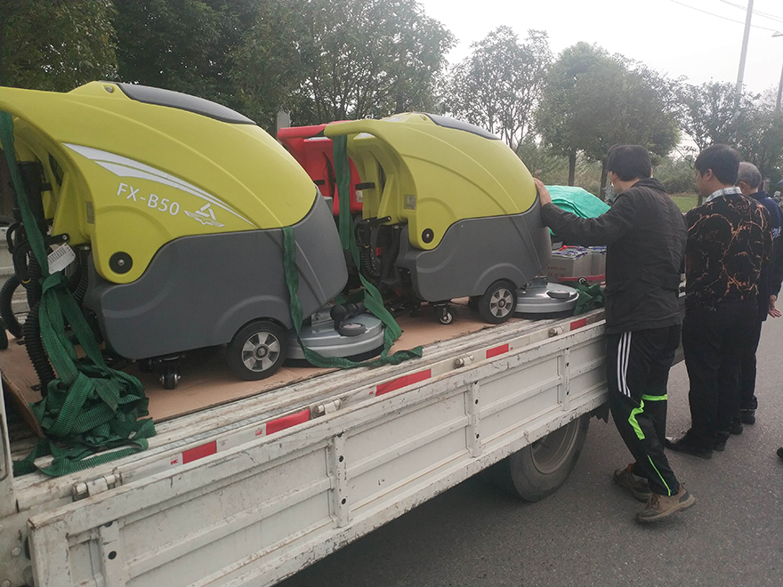 綿陽手推式洗地機