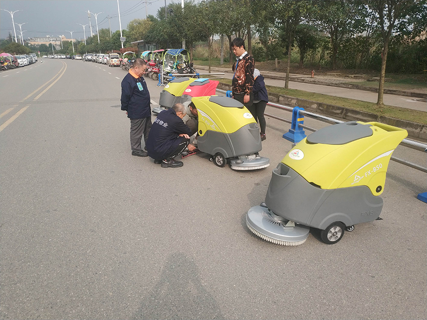 德陽手推式洗地機
