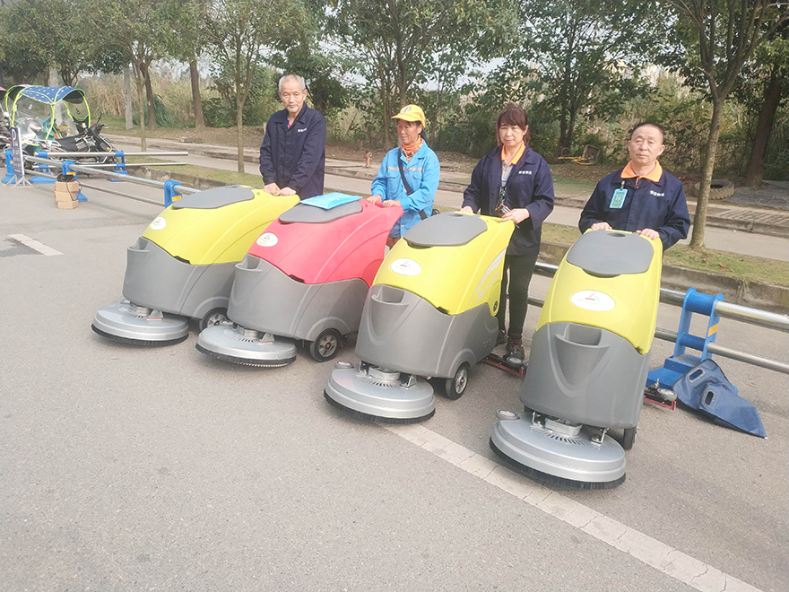 成都手推式洗地機