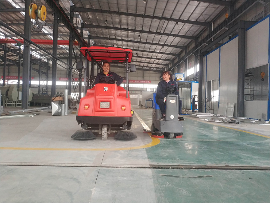 樂山駕駛式掃地機(jī)洗地機(jī)