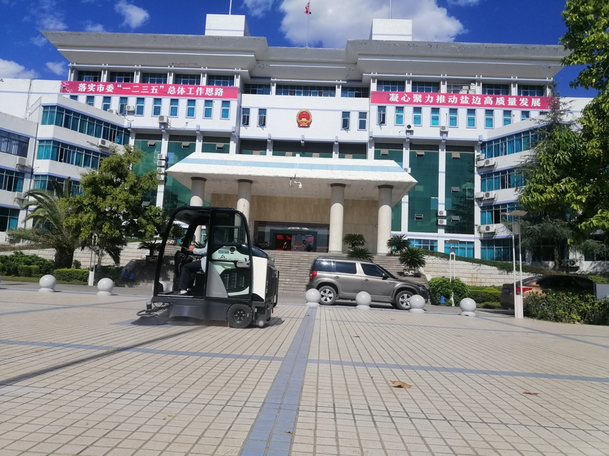攀枝花電動掃地機(jī)