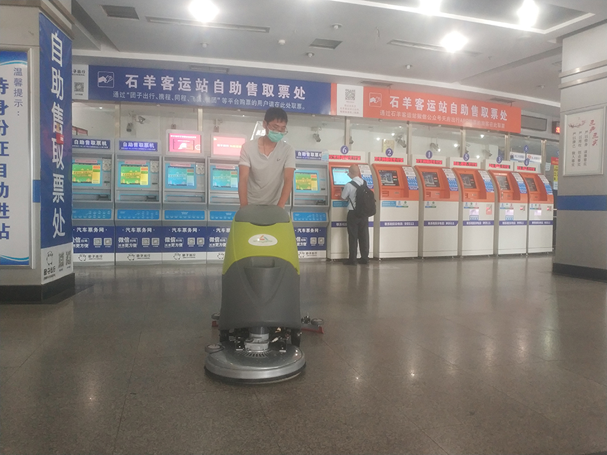 四川車站手推式洗地機(jī)