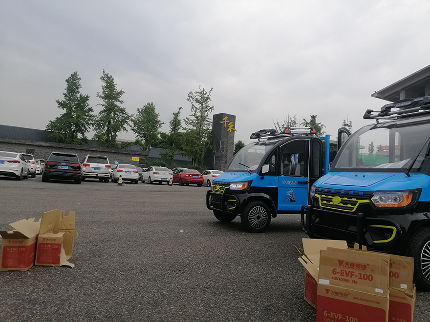 電動(dòng)四輪轉(zhuǎn)運(yùn)車,電動(dòng)轉(zhuǎn)運(yùn)車,四輪轉(zhuǎn)運(yùn)車