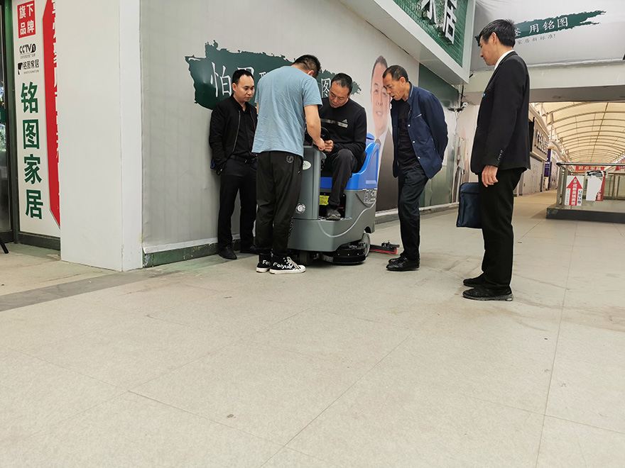 貴州洗地機,遵義洗地機,貴州電動洗地機,遵義電動洗地機