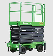 貝曼MK1200T剪叉升降機(jī)