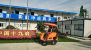 四川駕駛式掃地車助力建筑行業(yè)地面清潔