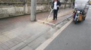 感謝溫江和盛鎮(zhèn)采購(gòu)我公司四川三輪高壓沖洗車