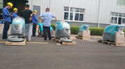 感謝四川能投鼎盛鋰業(yè)選擇我公司洗地機(jī)進(jìn)行地面清潔