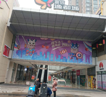 四川商場(chǎng)洗地機(jī)在彭州置信廣場(chǎng)的運(yùn)用
