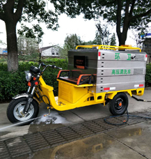 長揚(yáng)DSGY3 高壓沖洗車