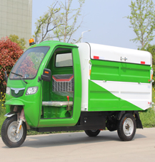 城美潔 2.5立方清運(yùn)車
