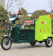 城美潔 240L 單桶轉(zhuǎn)運(yùn)車