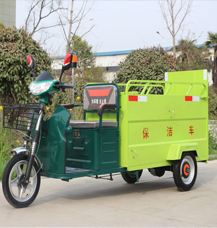 城美潔240C2 兩桶轉(zhuǎn)運(yùn)車