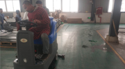 成都駕駛式洗地機服務(wù)于銀利永安汽配廠
