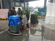 新的一年成都保時(shí)潔強(qiáng)勢推出洗地機(jī)掃地機(jī)租賃業(yè)務(wù)