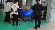 手推式洗地機(jī)服務(wù)于愛樂達(dá)航空地面清潔