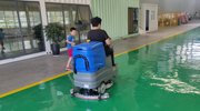 四川駕駛式洗地機(jī)在雙流卓越云科技公司應(yīng)用