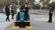 2021為愛遠(yuǎn)行掃地機(jī)洗地機(jī)助力特殊學(xué)校清潔